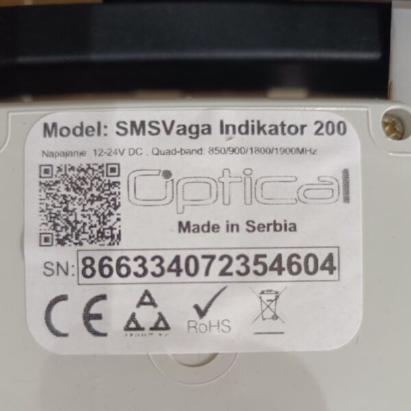 SMS optical vaga - Image 3