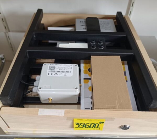 SMS optical vaga - Image 2